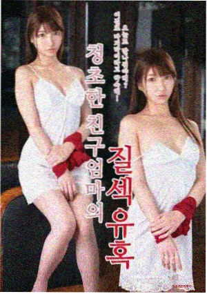 胶片保养资讯配图