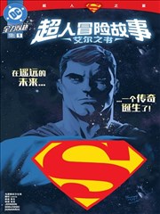 手摇放映机封面